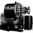 Optic Projection fig 55
